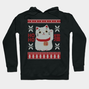 Japanese Cat Maneki Neko Kawaii Ugly Christmas Sweater Design Hoodie